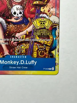Monkey.D.Luffy (2nd Anniversary Stamped Promo) P-043 - One Piece TCG - English - Image 5