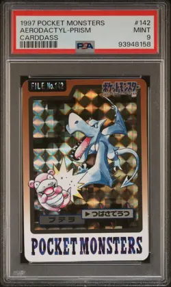 PSA 9 Aerodactyl 142 Carddass Mint Pokemon Card Vending 1997 Pocket Monsters - Image 1