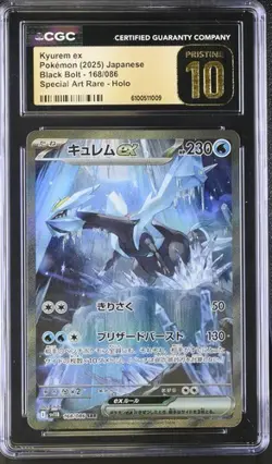 ✨✨✨ CGC 10 Pristine Kyurem ex 168/086 SAR Black Bolt sv11B Pokemon Card Japanese - Image 1