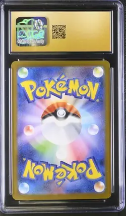 ✨✨✨ CGC 10 Pristine Kyurem ex 168/086 SAR Black Bolt sv11B Pokemon Card Japanese - Image 2