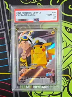 PSA 10 2025 Pokemon Card Chinese Captain Pikachu 07 09/09 Gem Pack AR - Image 1