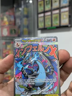 Pokemon Card 2025 MEGA CHARIZARD X EX MEP 023 Black Star Promo Mega Evolutions - Image 3