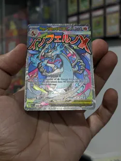 Pokemon Card 2025 MEGA CHARIZARD X EX MEP 023 Black Star Promo Mega Evolutions - Image 4