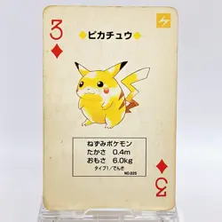 Pikachu Pokemon Playing Card Poker Card Vintage SuperRare Japan Limited - Image 1