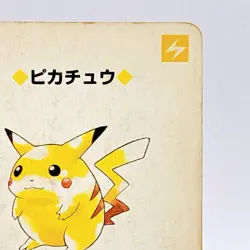 Pikachu Pokemon Playing Card Poker Card Vintage SuperRare Japan Limited - Image 3