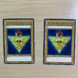 DEFECTIVE Vintage YuGiOh Card Lot 250 Cards Duelist ID Holos Early Era B G3D - Image 2
