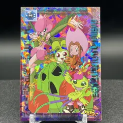 Mimi P6 Foil 1999 Amada Digimon Adventure Card - Image 1
