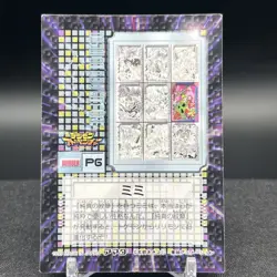 Mimi P6 Foil 1999 Amada Digimon Adventure Card - Image 2