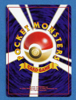 SPEAROW 1999 JAPANESE POKEMON VHS INTRO VIDEO PACK SQUIRTLE DECK CARD #13 - Image 2