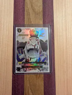 2024 One Piece Card Game-My Era...Begins!! #OP09-096 Premium Booster Vol. 2-Rare - Image 1