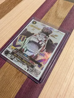 2024 One Piece Card Game-My Era...Begins!! #OP09-096 Premium Booster Vol. 2-Rare - Image 2