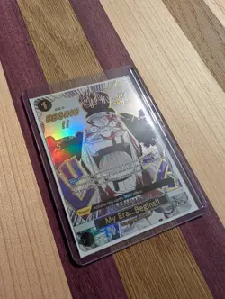 2024 One Piece Card Game-My Era...Begins!! #OP09-096 Premium Booster Vol. 2-Rare - Image 3