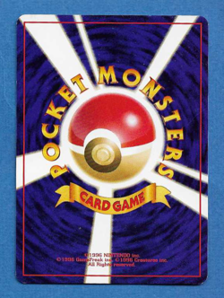 BULBASAUR 1999 JAPANESE POKEMON VHS INTRO VIDEO PACK BULBASAUR DECK CARD #1 - Image 2