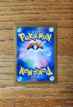 Terapagos ex SAR 226/187 Terastal Festival sv8a Pokemon Card Game Japanese NM - Image 2