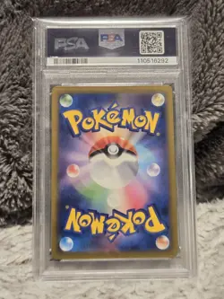 2024 Pokemon SV5M JPN Metagross 080/071 AR Cyber Judge PSA 10 GEM MT - Image 2