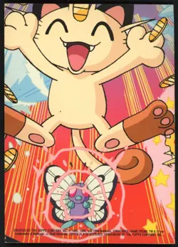 2000 Pokemon TV Animation Series 2 #61 Poliwhirl Sticker #2 of 10 Blue Logo - Image 3