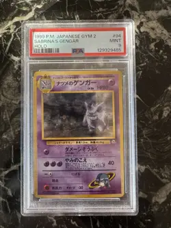 PSA 9 Sabrina’s Gengar #94 Pokemon Japanese Challenge From The Darkness - Image 1