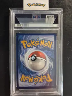 2024 Pokemon SSP EN Ultra Rare #219 Pikachu ex PSA Mint 9 - Image 2