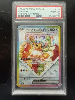 PSA 10 Pokemon Japanese Terastal Festival Eevee ex Special Art Rare 224/187 - Image 1