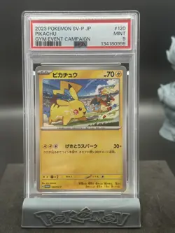 Pokemon TCG Pikachu SV-P 120/SV-P Gym Event Campaign Japanese Promo PSA 9 2023 - Image 1
