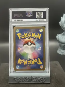 Pokemon TCG Pikachu SV-P 120/SV-P Gym Event Campaign Japanese Promo PSA 9 2023 - Image 2