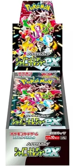 Pokemon Shiny Treasure ex sv4a Booster Box Sealed Japanese Pokemon - Image 1