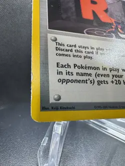 👻 Pokemon TCG - Rocket’s Hideout 63/64 ft. Gengar - Neo Revelation - HP - Image 5