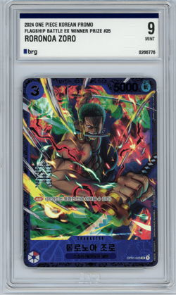 Roronoa Zoro OP01-025 Flagship Battle 2024 Promo One Piece KOREAN EVENT TOP - Image 1
