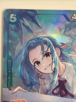Nefeltari Vivi (Alt Art) EB03-024 SR ONE PIECE Heroines Edition Japanese NM - Image 2