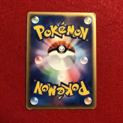 Groudon EX Hidden Legends 027/ADV-P Holo Japanese Pokemon Card Rare - Image 4