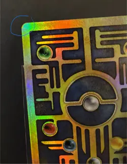 Ancient Mew Holo MOVIE 2000 Pokemon Card PROMO EXCELLENT - Image 3