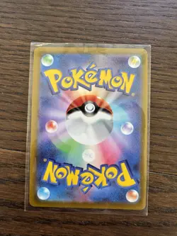 Pokemon Espeon V Full Alt Art SR Eevee Heroes Card Japanese 080/069 - Image 2