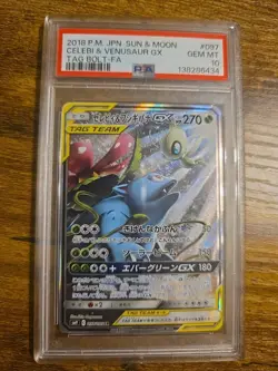 JAPANESE Pokemon Card Celebi & Venusaur GX SA SR #097 PSA 10 - Image 1