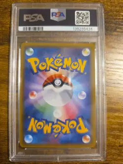 JAPANESE Pokemon Card Celebi & Venusaur GX SA SR #097 PSA 10 - Image 2