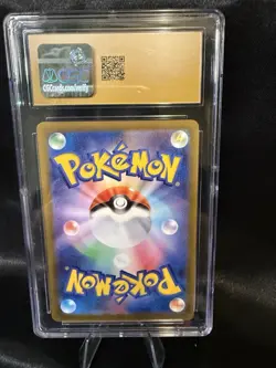 CGC Pristine 10 Heracross 072/071 AR Art Rare Clay Burst sv2D JPN Pokemon Card - Image 2