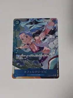 Nefeltari Vivi SR EB02-026 Parallel Anime 25th Collection One Piece Card Japan - Image 1
