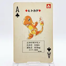 Charmander Pokemon Playing Card Poker Card Vintage SuperRare Japan Limited - Image 1