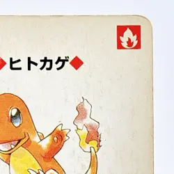 Charmander Pokemon Playing Card Poker Card Vintage SuperRare Japan Limited - Image 3
