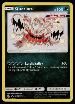 Pokemon Card - Guzzlord Hidden Fates SV26/SV94 Shiny Holo Rare - Image 1