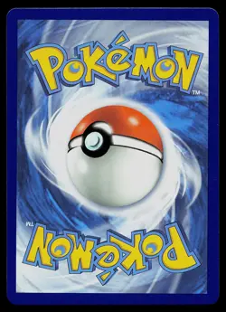 Pokemon Card - Guzzlord Hidden Fates SV26/SV94 Shiny Holo Rare - Image 2