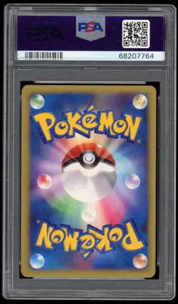 2001 PSA 10 Gem Mint Pryce's Articuno VS Series Japanese Pokemon Card 042/141 - Image 2