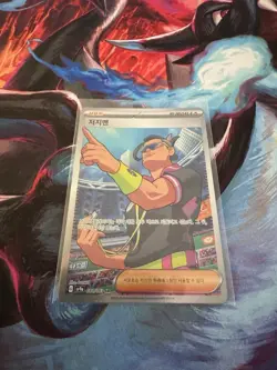 Japanese Pokemon Lot - EX and Full Art Charizard And More!!!! Gradable Cards! - Image 2