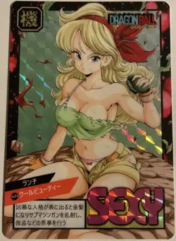 Carte Dragon Ball Super Battle Card Prism 860 DBZ Carddass Sexy Lunch - Image 1