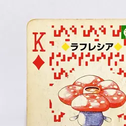 Vileplume Pokemon Playing Card Poker Card Vintage SuperRare Japan Limited - Image 2