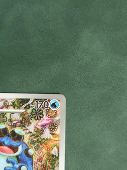 Seismitoad AR 109/086 SV11B Black Bolt Pokemon Card Japanese Scarlet & Violet - Image 3
