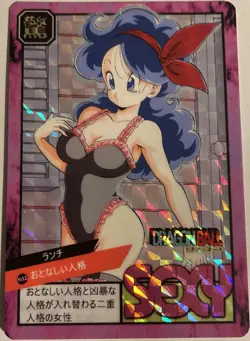 Carte Dragon Ball Super Battle Card Prism 923 DBZ CCG Carddass Lunch Sexy - Image 1