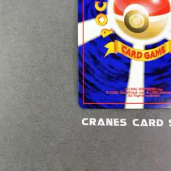 [NM] Pokemon Card Dark Houndoom No. 229 Neo Genesis Old Back Japanese - Image 5