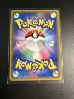 Spinarak XY7 Bandit Ring 1st Edition 005/081 Japanese Pokemon Card LP - Image 2