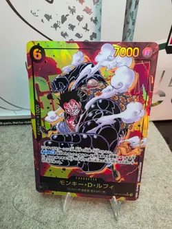 Monkey D. Luffy (Alt Art) OP10-118 SEC Royal Blood ONE PIECE Card Game Japanese - Image 1