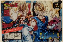 Carte Dragon Ball Super Battle Card Prism 838 DBZ Carddass Gogeta Vegetto - Image 1